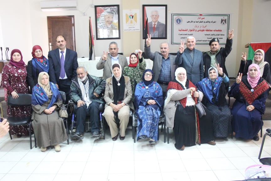 تسع ملهمات يلّمعن في سماء طوباس والأغوار